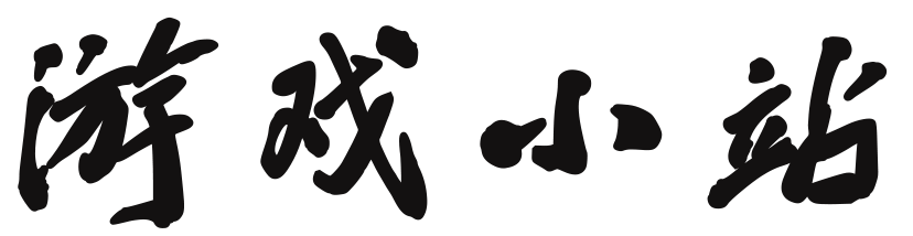 灵犀阁